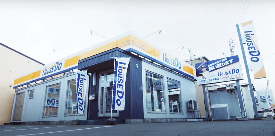 使いやすさが最大の魅力！本部システムとの連動で付加価値を生み出すツール