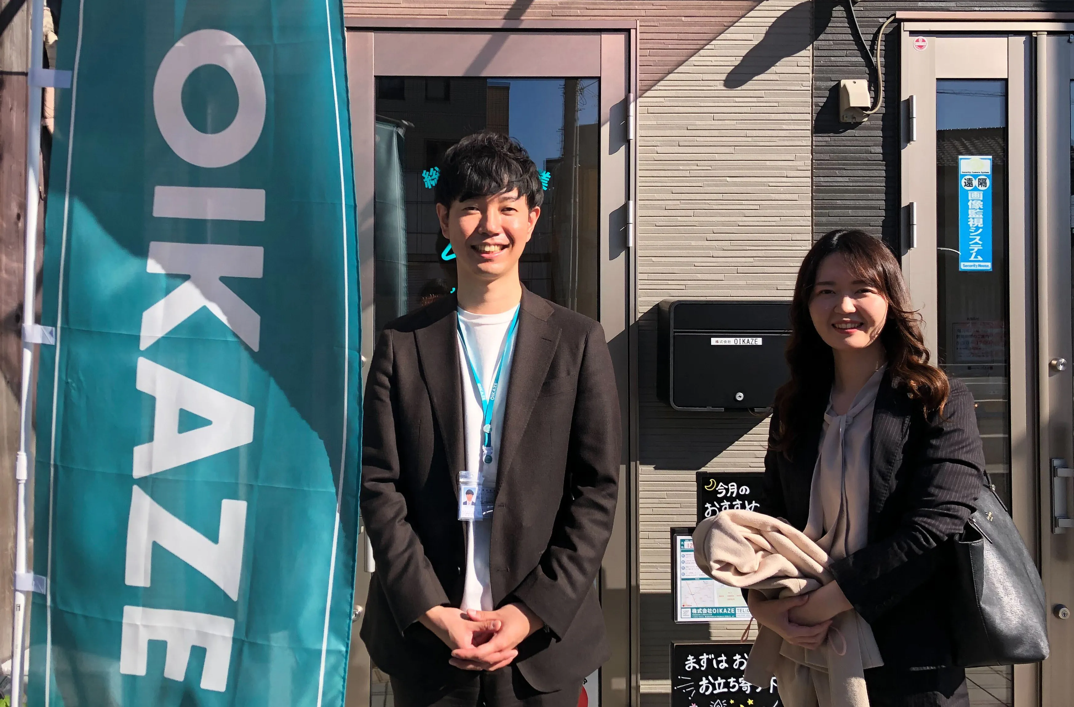 顧客管理システムを一新！業務の効率化や時間の節約を実現できるツール