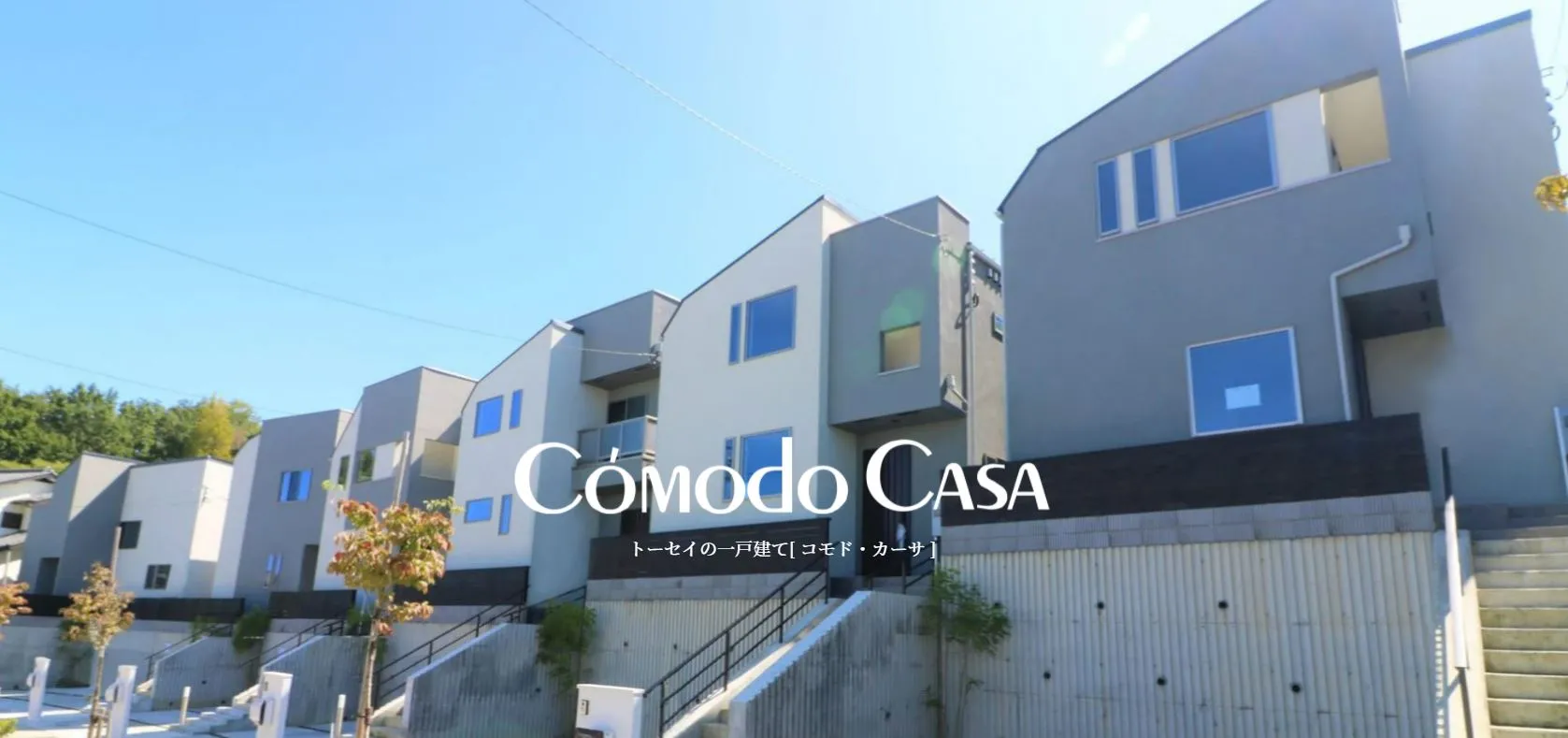 過去の顧客を掘り起こす！ITに苦手意識があっても使えるようになる『KASIKA』の魅力