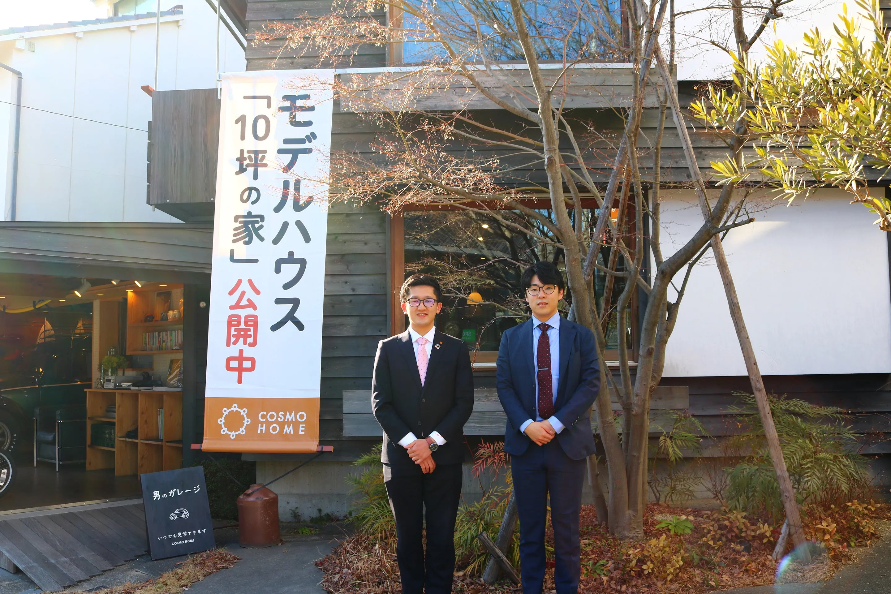 来場率が継続的に15％以上増加！業務効率化と来場率UPを同時に実現