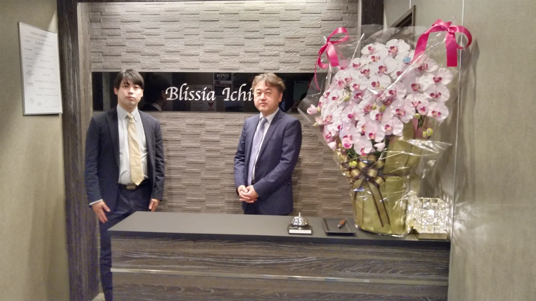 基本機能＋SMSの活用で再来場率が30％超に！業務効率化も実現