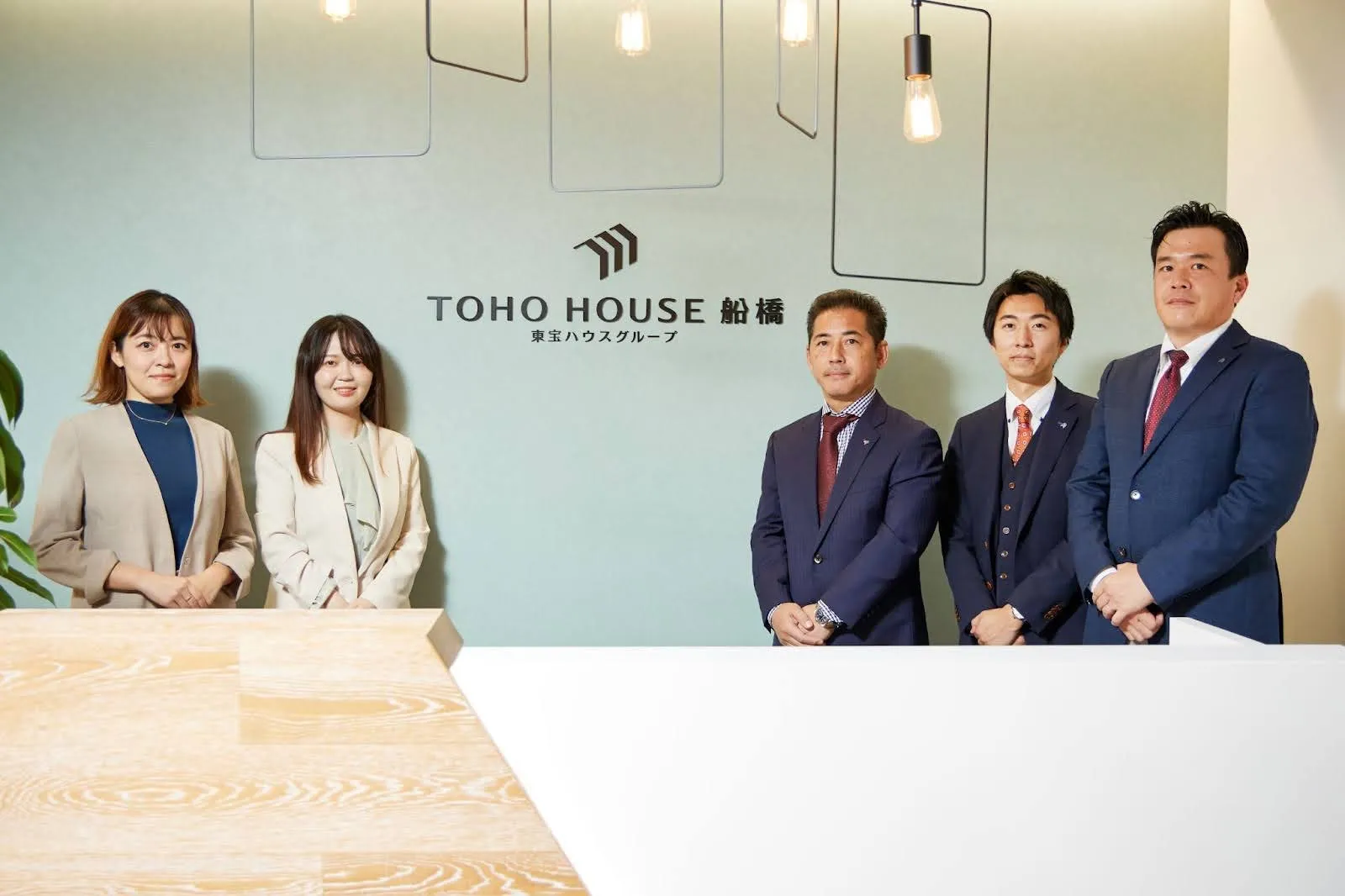 成約率1.3倍・会員登録者数1.8倍！アナログだった追客活動を効率化