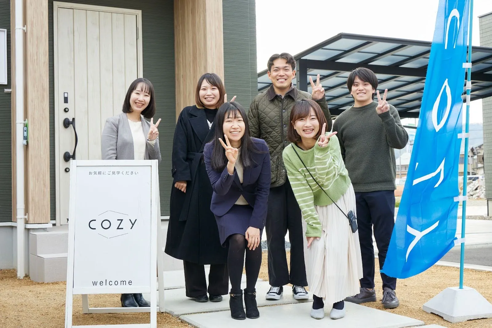 営業体制の属人化が改善！お客様の温度感に合わせた追客スタイルを確立 │重松建設株式会社様