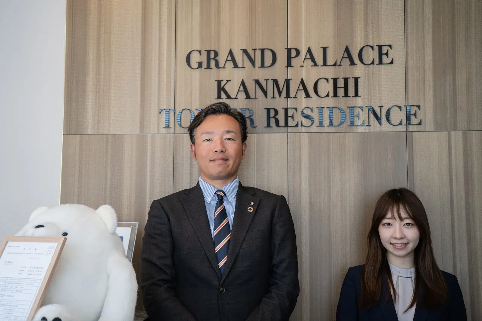 顧客管理の電子化により業務効率UP＆書類郵送のコストカットを実現！営業の仕組み化で来場・成約率アップ！