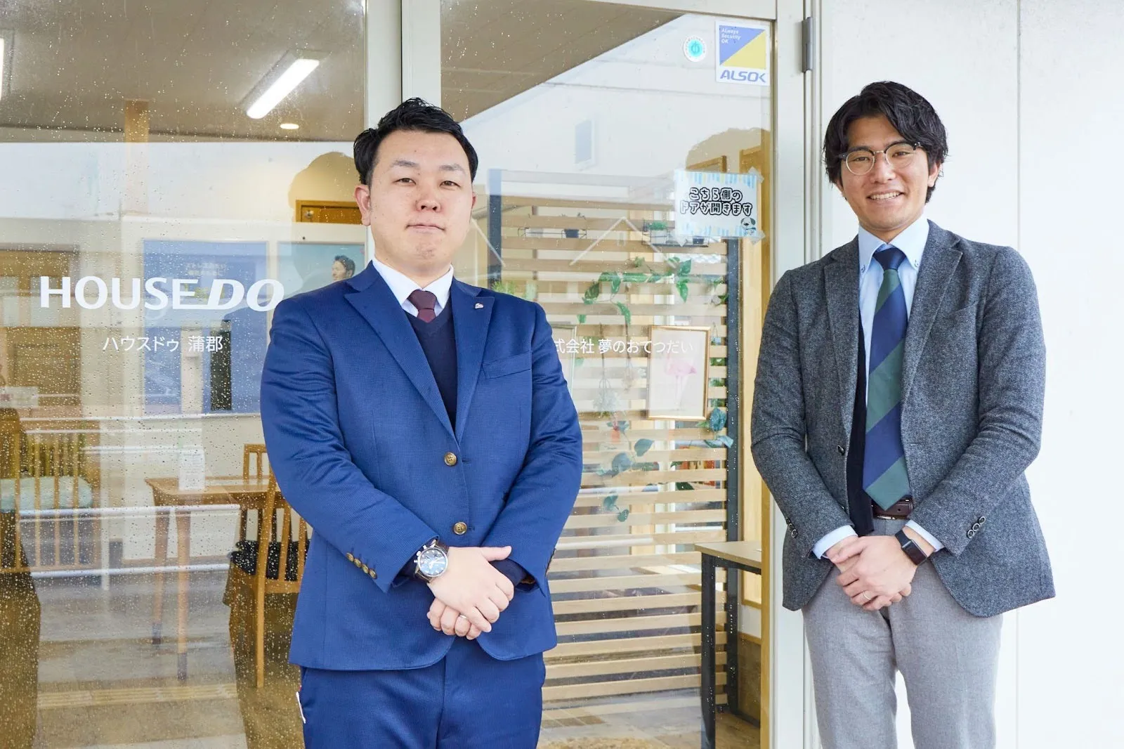 2年以上前の休眠顧客から3件の成約を獲得！段階的な電話・メールアプローチで顧客とのつながりをつくる