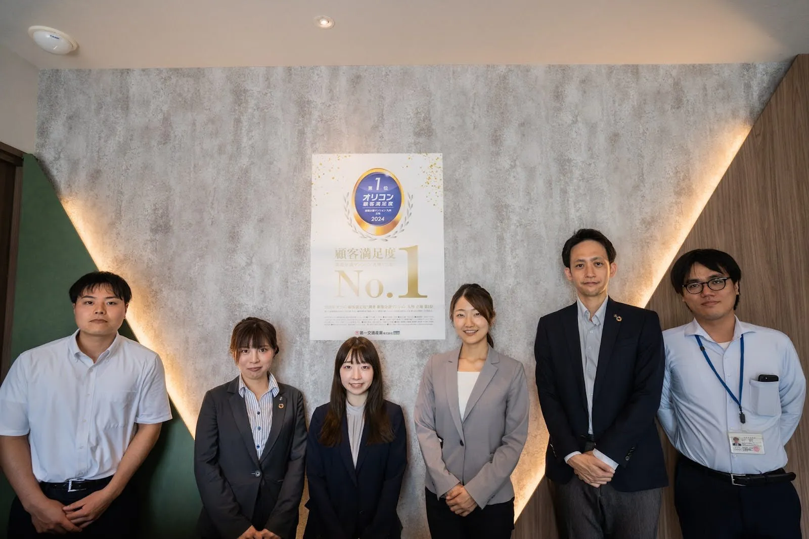 顧客管理・追客～日報まで、データの一元管理を実現！エリア分析・顧客分析でマーケティングにもフル活用