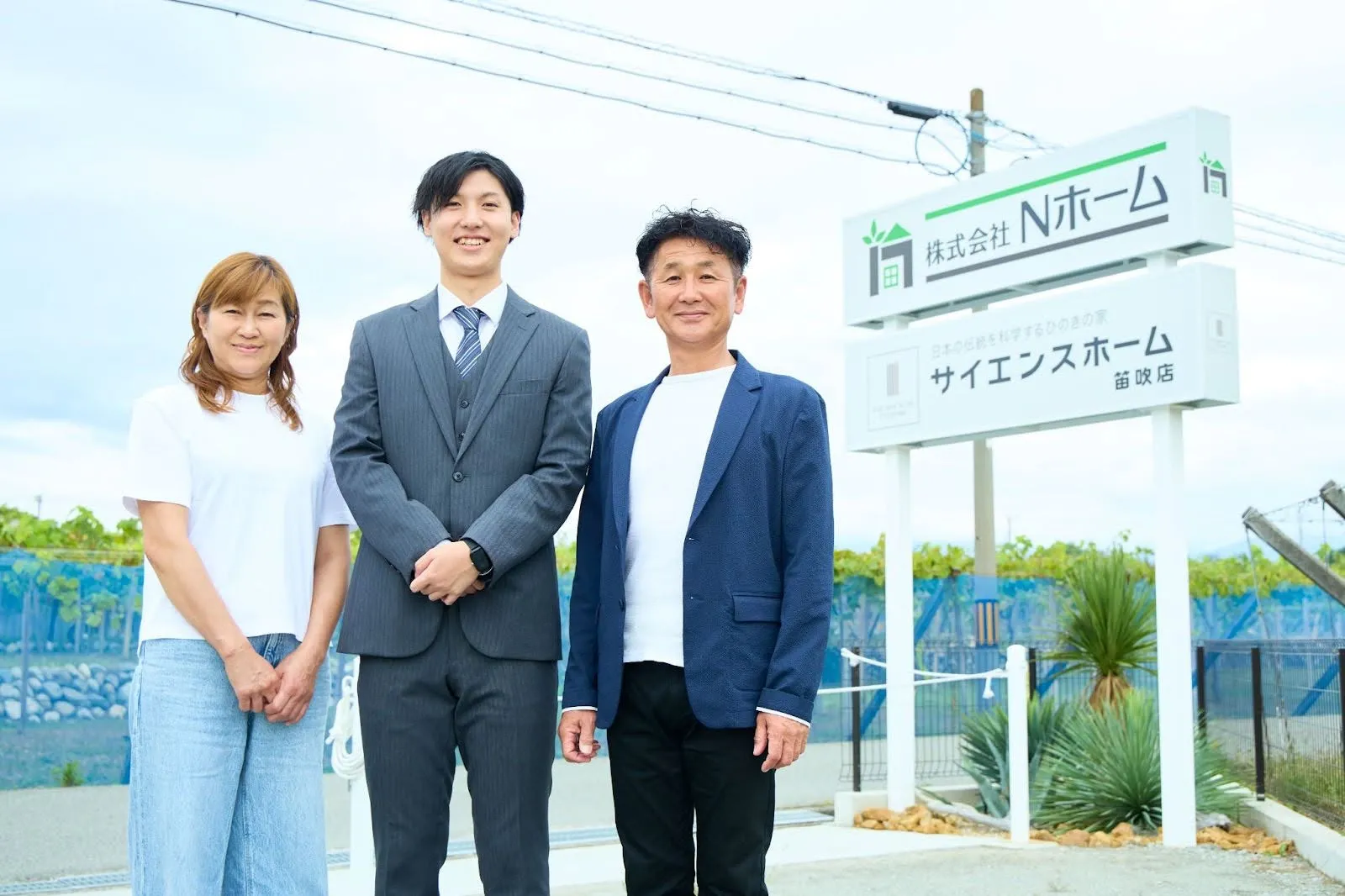 追客の仕組み化でメールのクリック率が10%超え！来場予約が月3〜4件に！