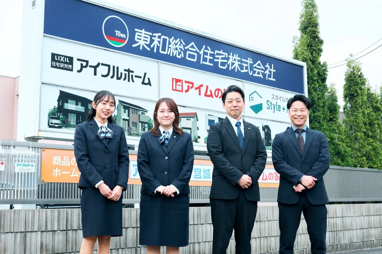 資料請求からの成約率が2倍、来場からの成約率が30%超えに！宮城のパワービルダーが挑んだ追客改革の全貌とは？