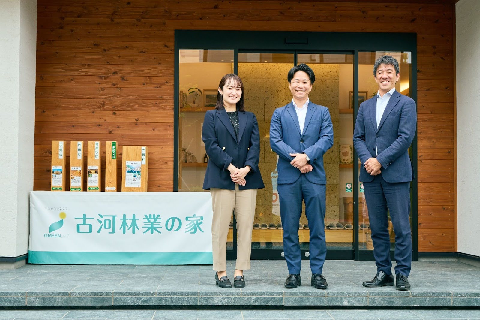 担当者の伴走支援で成果を実感！「KASIKA」を活用した集客で、安定的に月5件以上の来場を獲得！