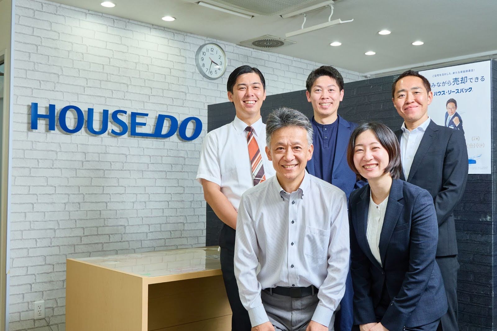 営業一人体制でも成果を上げる！「KASIKA」で実現した追客改善と反響獲得