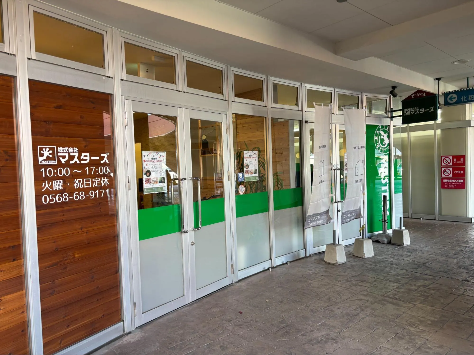 資料請求から“30日”で見学・契約獲得！自動追客で成果実感！