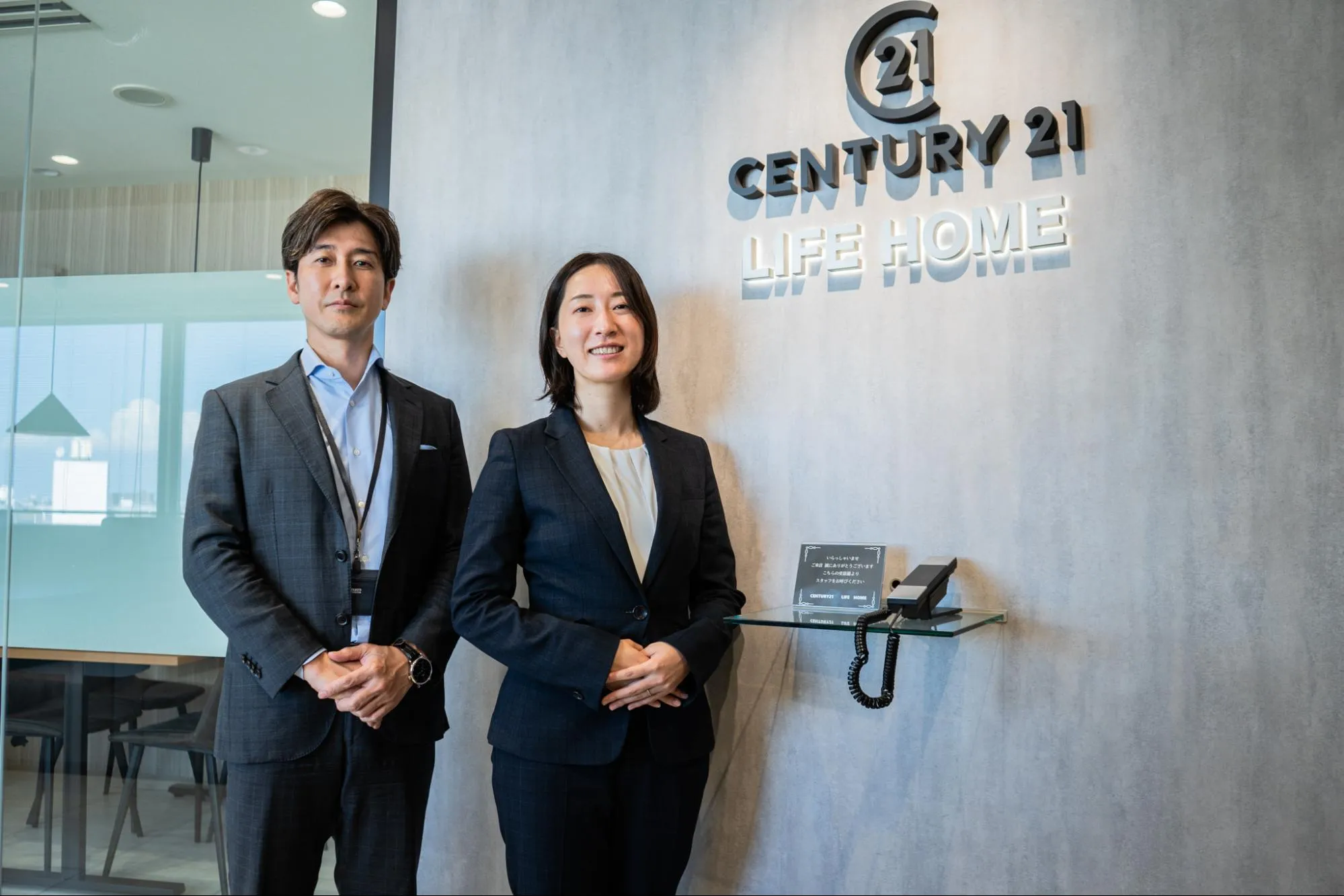 訪問査定率が10％以上向上！属人化した追客を仕組み化し成約率アップ