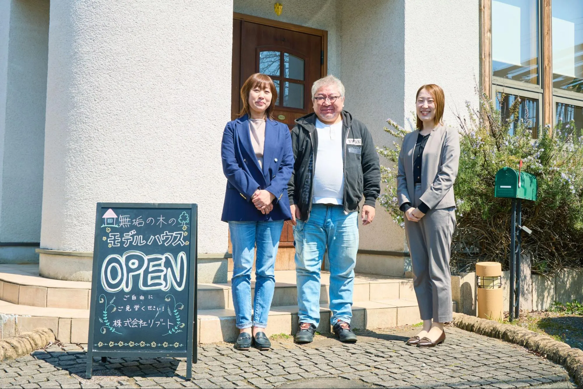 SEOや広告に頼らない追客体制の仕組化で成果を実感！来場を待つ営業から動きに合わせた提案スタイルへ！