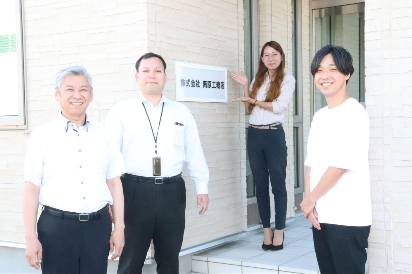 「ホット顧客リスト」を活用し、戦略的な追客体制を実現！