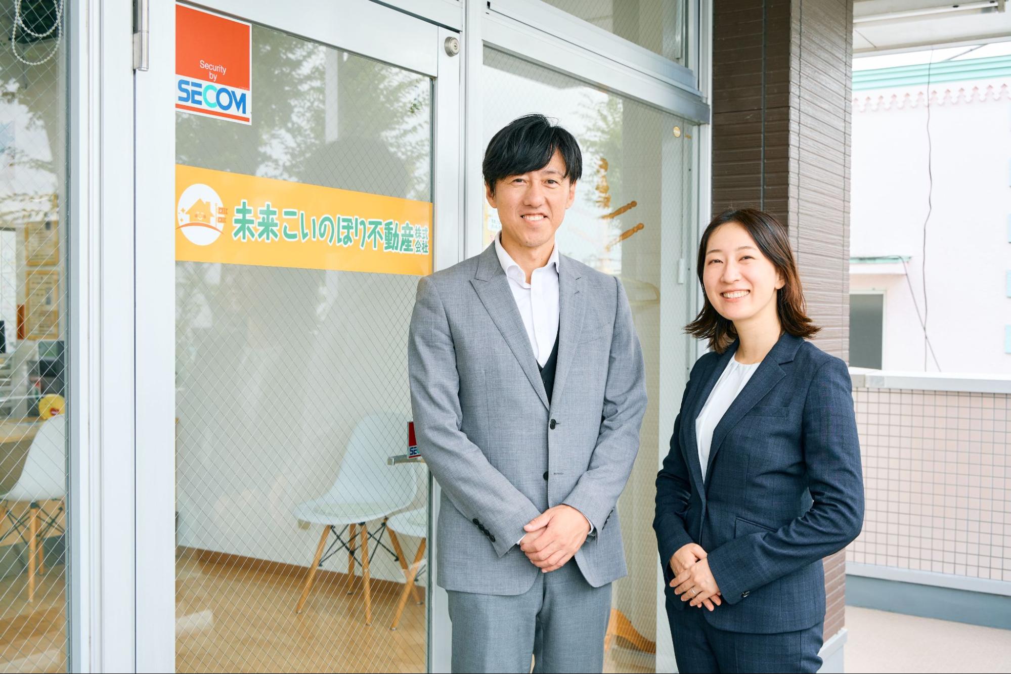 「休まず4件」から「休みながら6件」へ。自動メールで成約数アップと追客効率化を実現