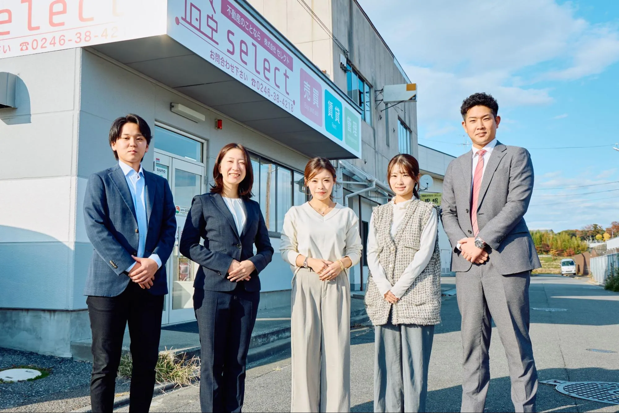 入社間もない新人が初成約！秘密は「KASIKA」の“見える化”