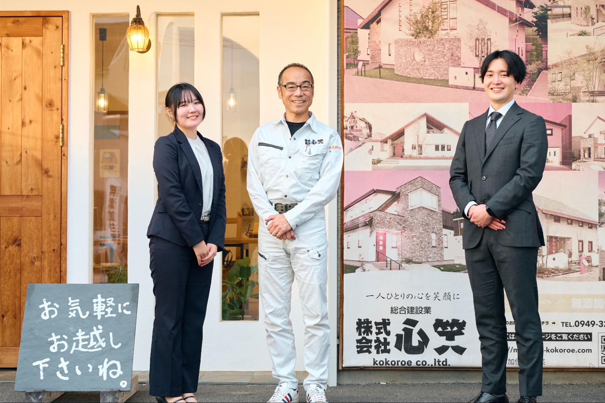 サポートに支えられた継続活用で来場安定化へ　「KASIKA」導入でイベント集客を軸に成果創出