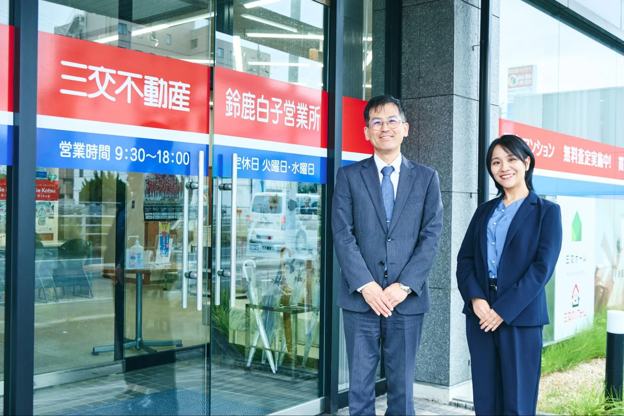 メルマガ×自動SMSで反響が「月最大17件」に！中長期の掘り起こしも両立した、売り反響を逃さないMA活用術