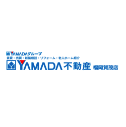 YAMADA不動産 福岡賀茂店
